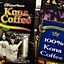 GIVEAWAY: 2 Kona Coffee sets + two $5 Starbucks gift cards