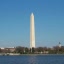 Washington Monument in D.C.
